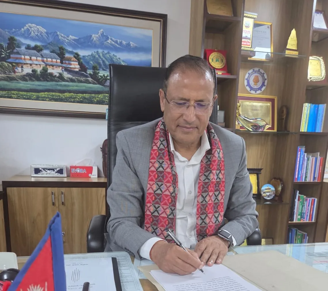 कोषको कार्यकारी निर्देशक कार्कीको पदबहाली